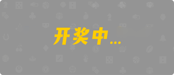 加拿大28,jnd预测网,PC28预测走势,加拿大28预测在线预测pc,预测,加拿大在线